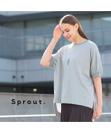 【Sprout.】リブ使い プルオーバーコットンTシャツ[同素材アイテム有]